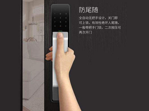 库尔勒24小时上门开锁公司